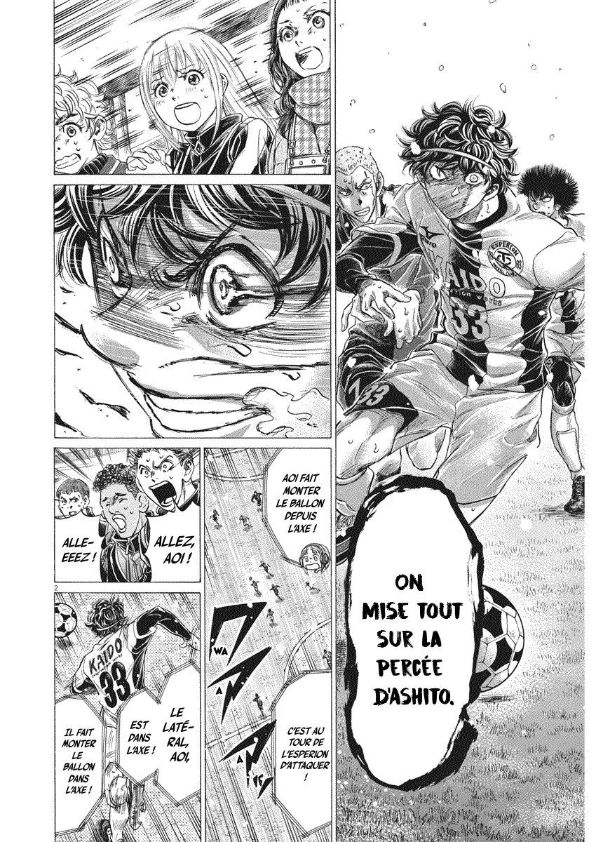 Read Ao Ashi FRANCAIS Manga Online