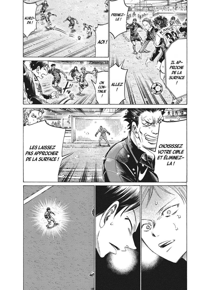 Read Ao Ashi FRANCAIS Manga Online