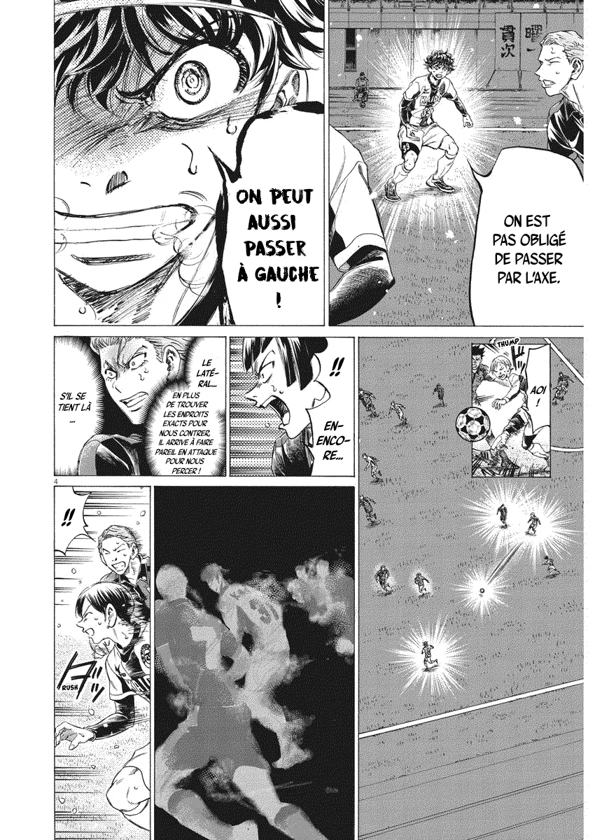 Read Ao Ashi FRANCAIS Manga Online