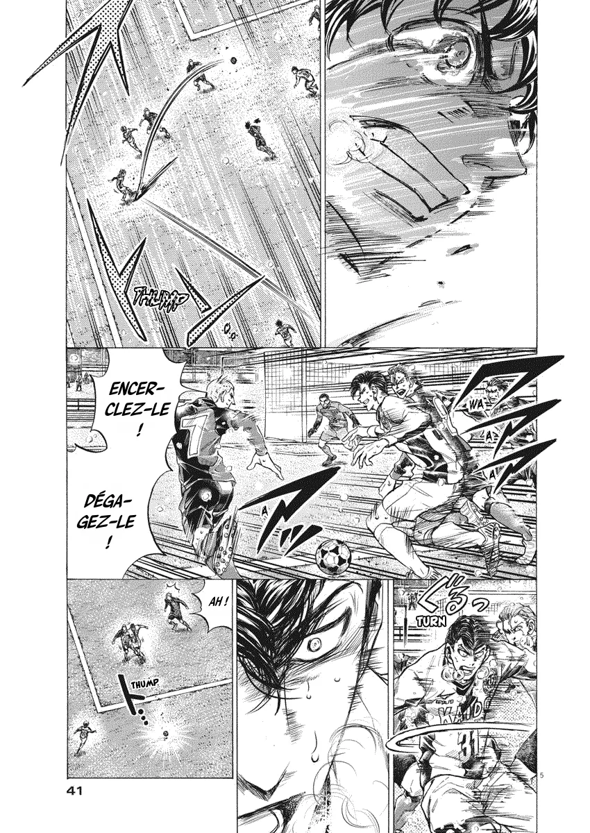 Read Ao Ashi FRANCAIS Manga Online