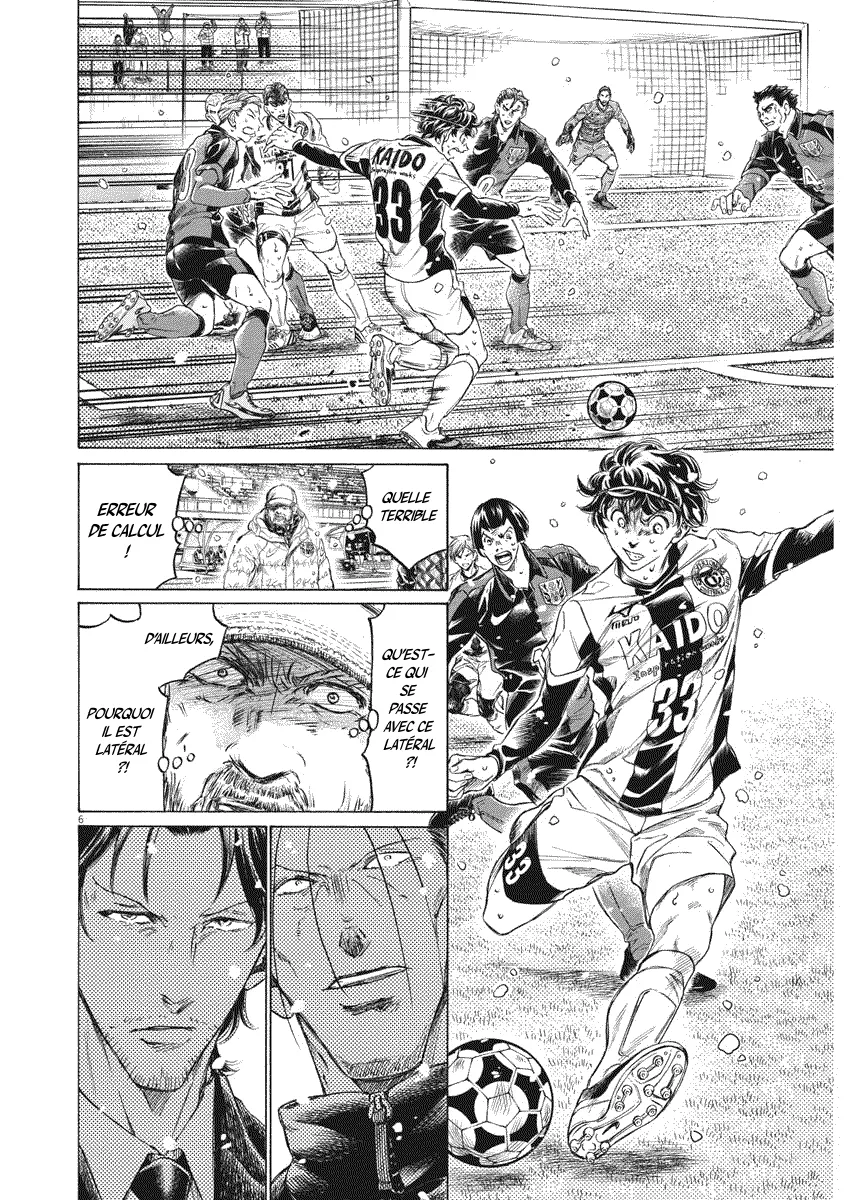 Read Ao Ashi FRANCAIS Manga Online