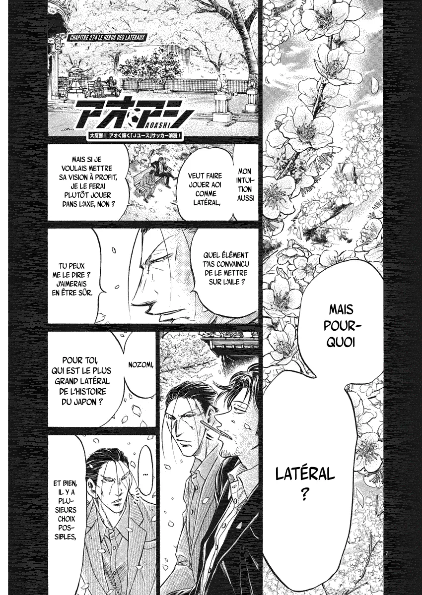 Read Ao Ashi FRANCAIS Manga Online