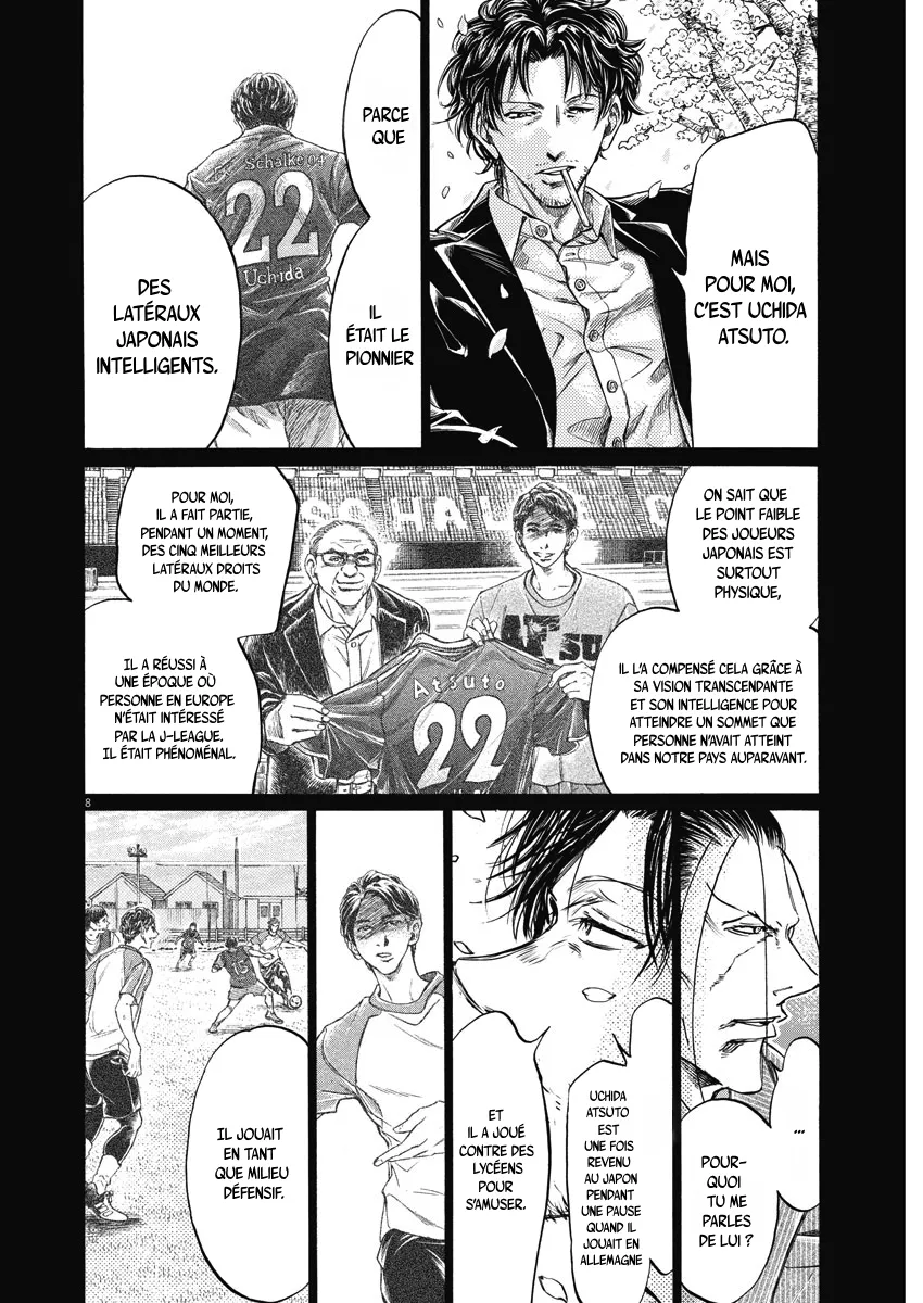 Read Ao Ashi FRANCAIS Manga Online