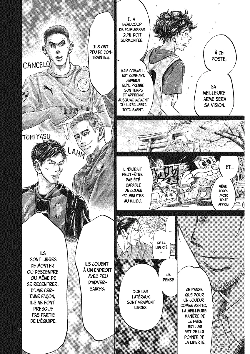 Read Ao Ashi FRANCAIS Manga Online