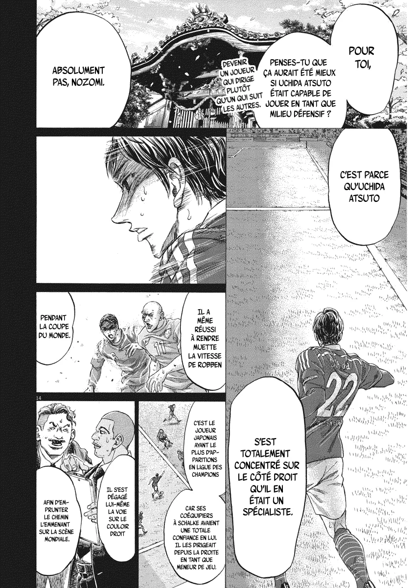 Read Ao Ashi FRANCAIS Manga Online