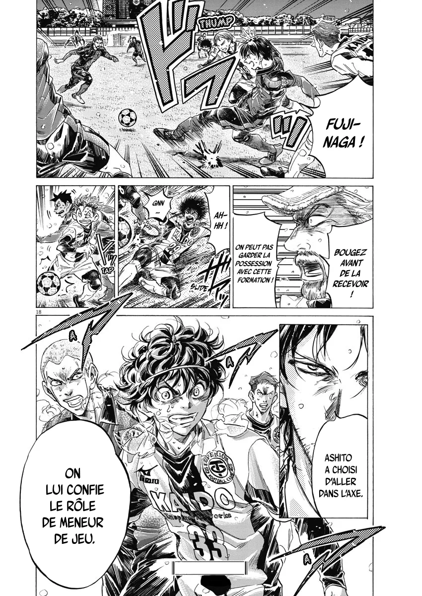 Read Ao Ashi FRANCAIS Manga Online