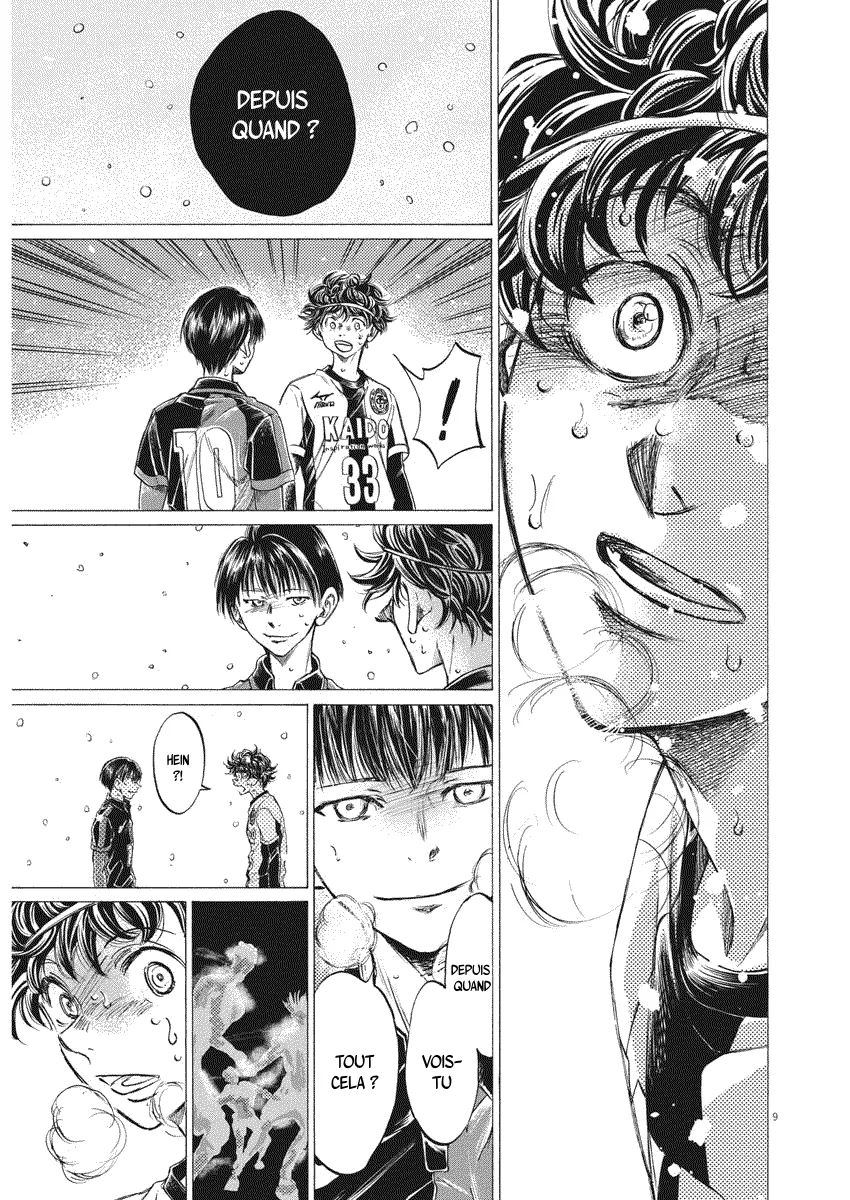 Read Ao Ashi FRANCAIS Manga Online