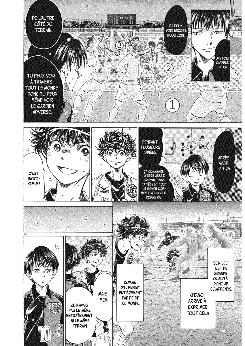 Read Ao Ashi FRANCAIS Manga Online