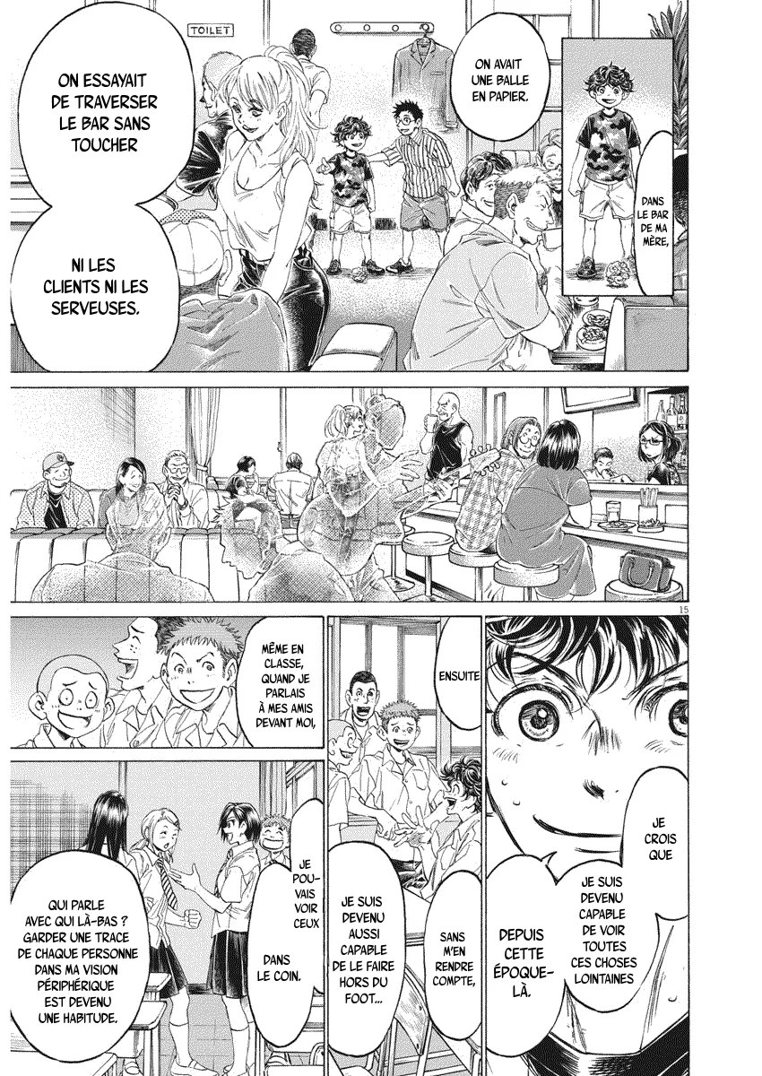 Read Ao Ashi FRANCAIS Manga Online