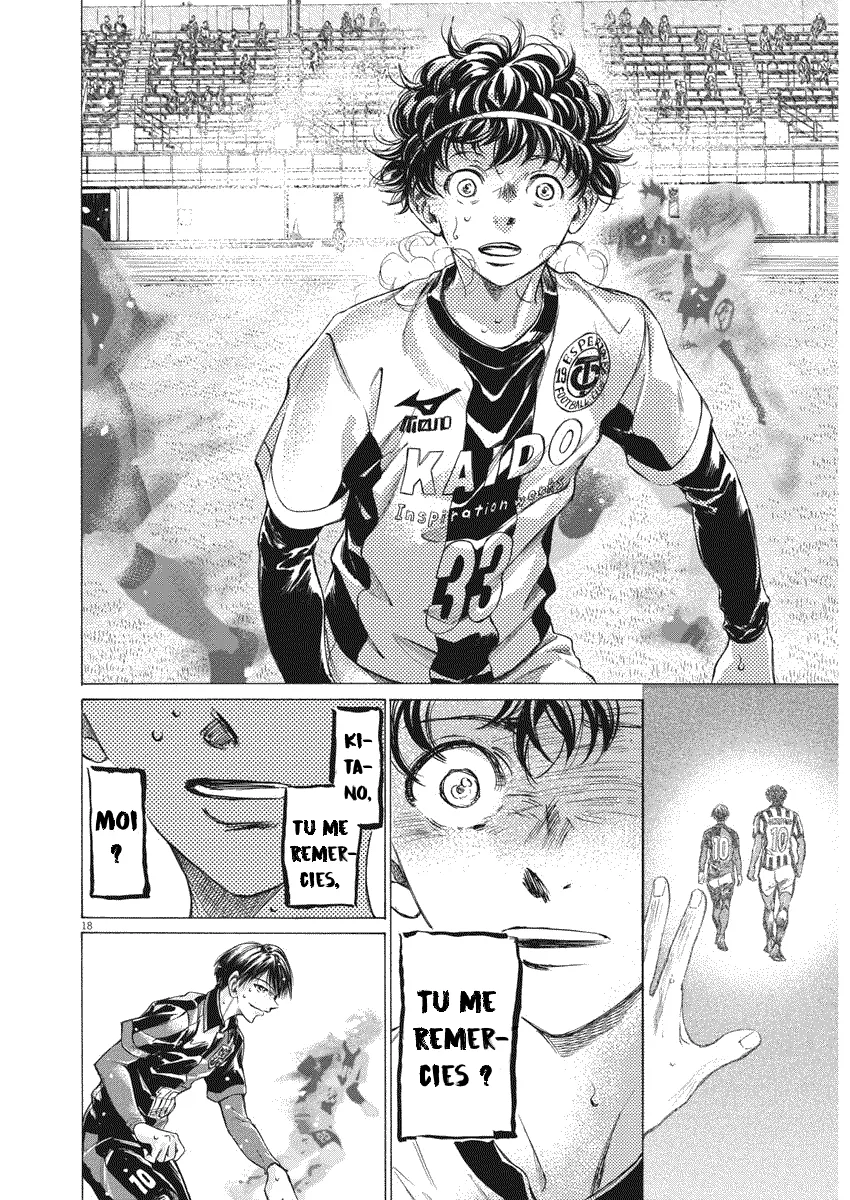 Read Ao Ashi FRANCAIS Manga Online