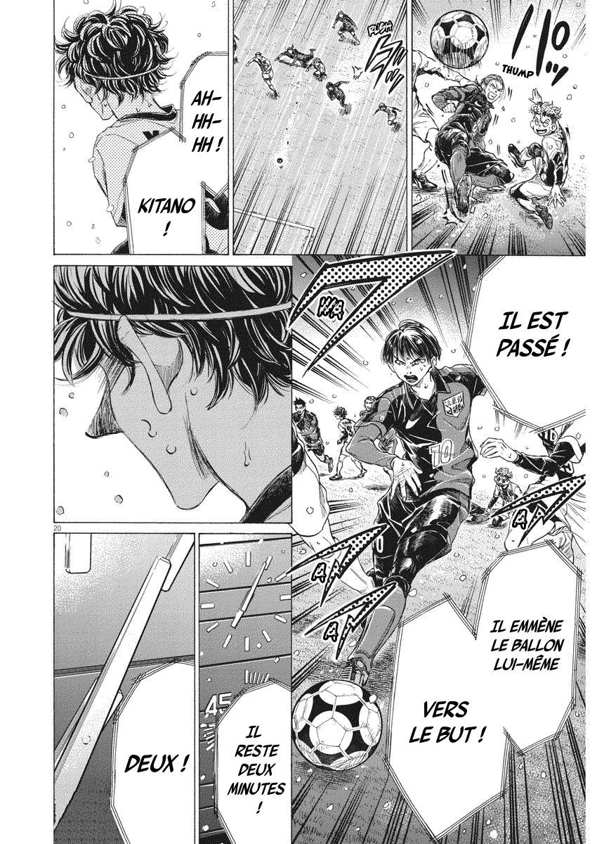 Read Ao Ashi FRANCAIS Manga Online