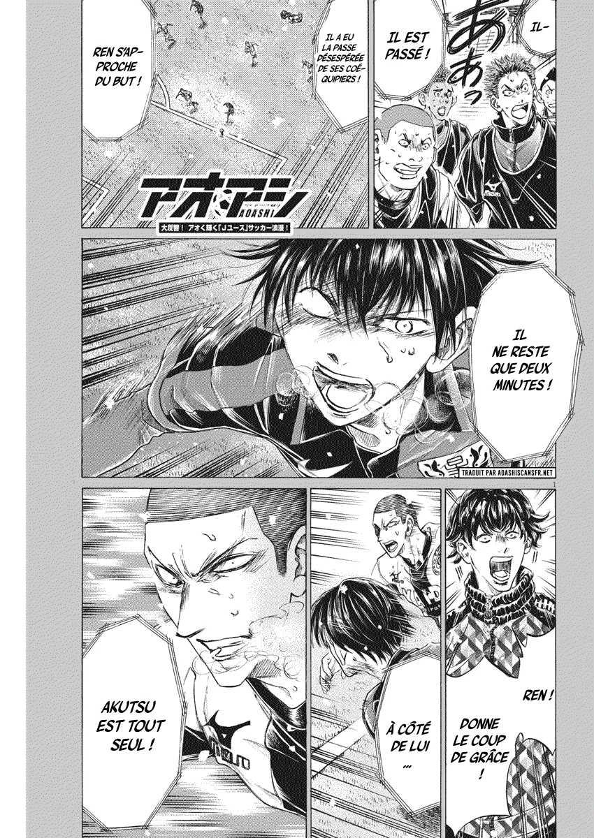 Read Ao Ashi FRANCAIS Manga Online