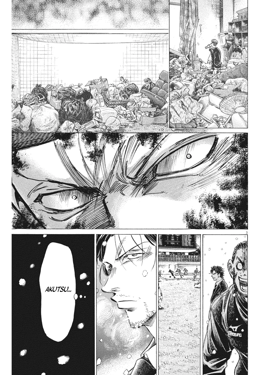 Read Ao Ashi FRANCAIS Manga Online