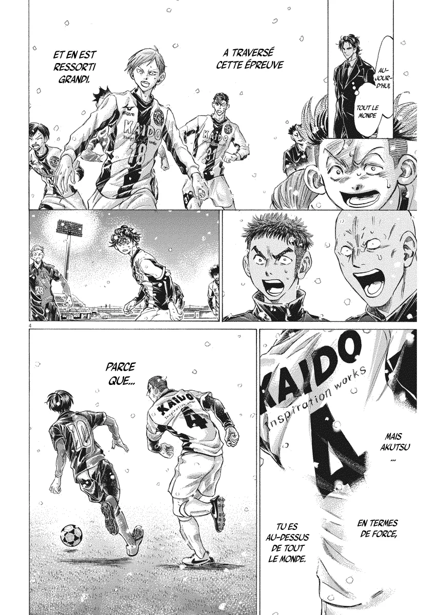 Read Ao Ashi FRANCAIS Manga Online