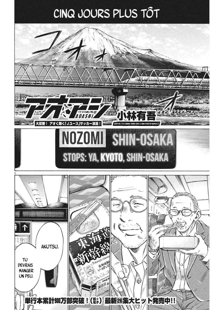 Read Ao Ashi FRANCAIS Manga Online