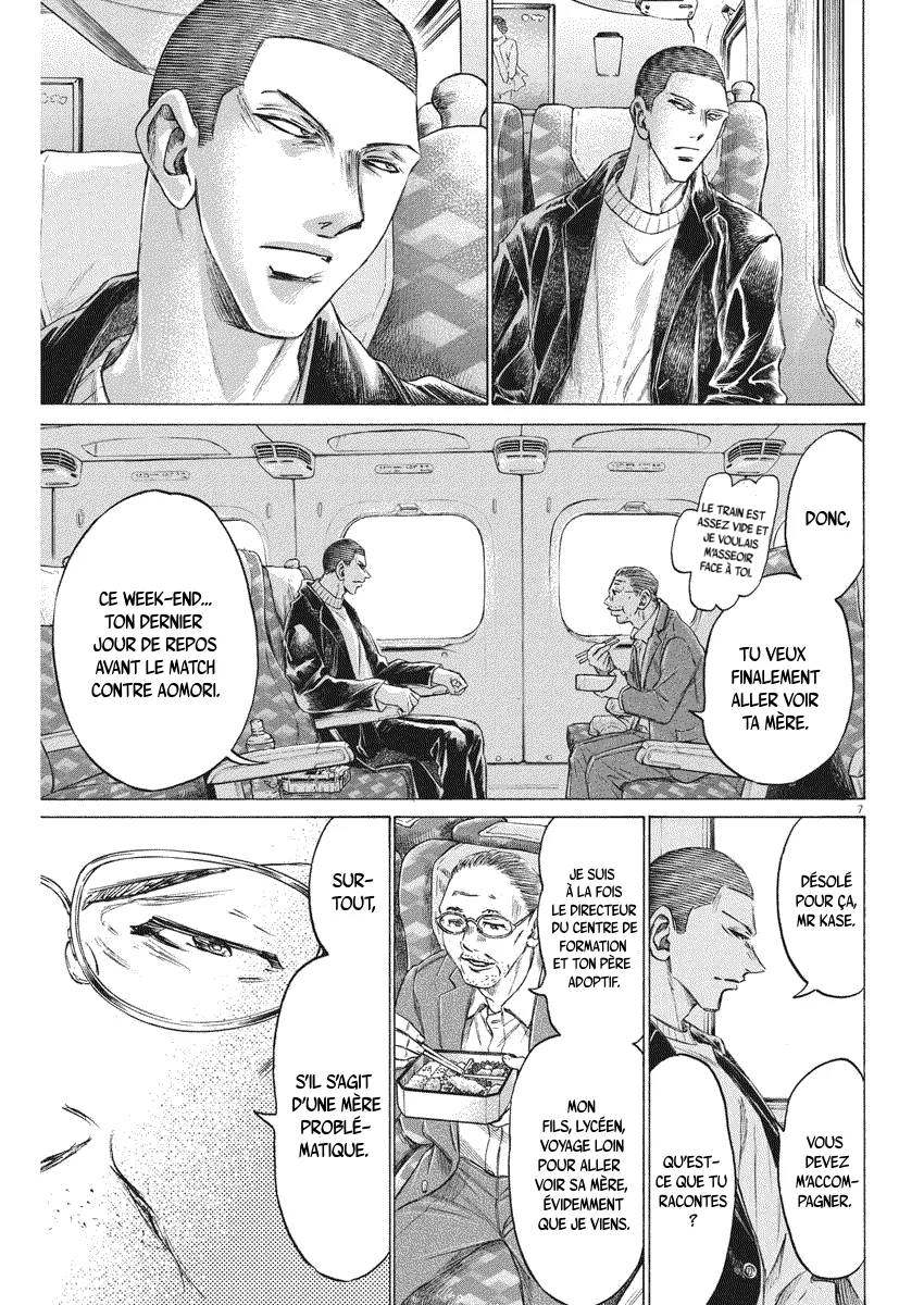 Read Ao Ashi FRANCAIS Manga Online