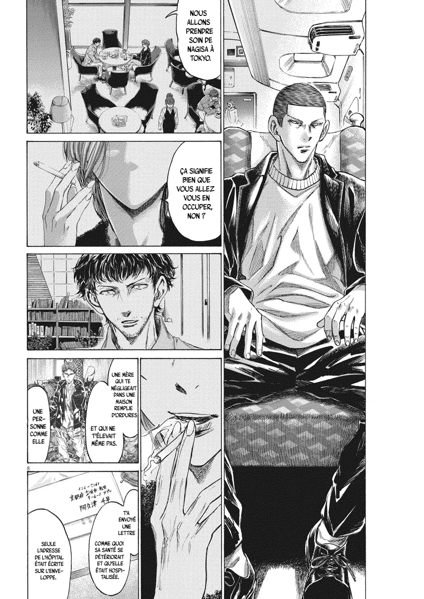 Read Ao Ashi FRANCAIS Manga Online