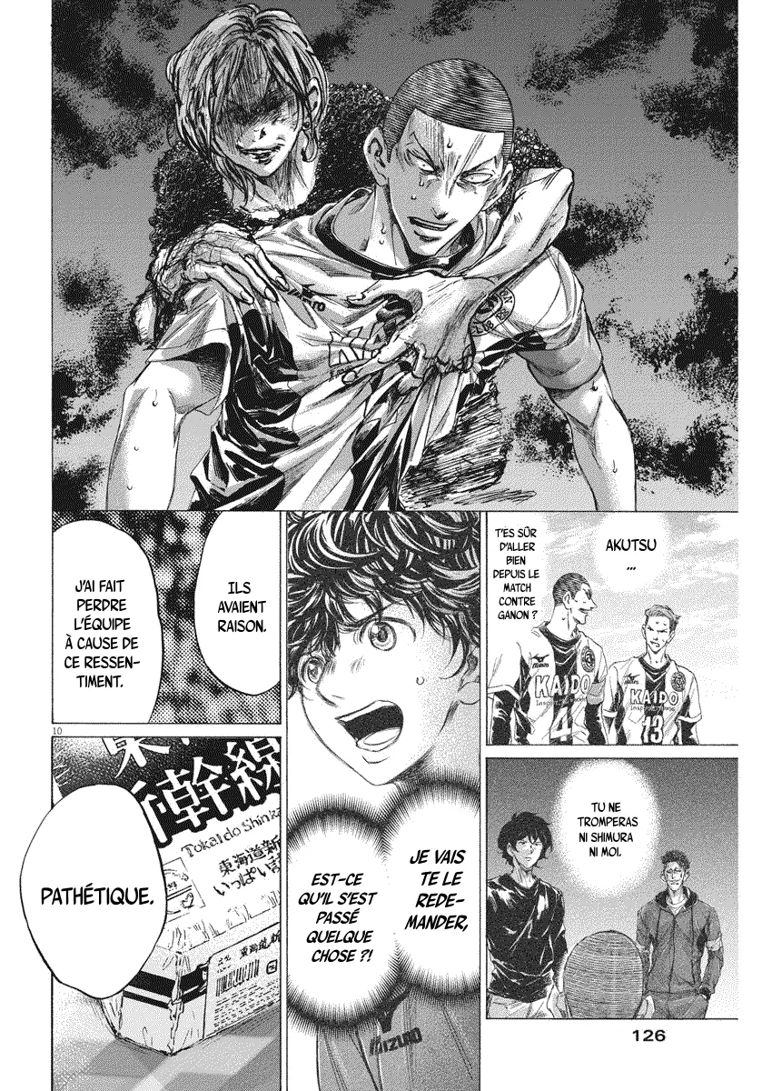 Read Ao Ashi FRANCAIS Manga Online