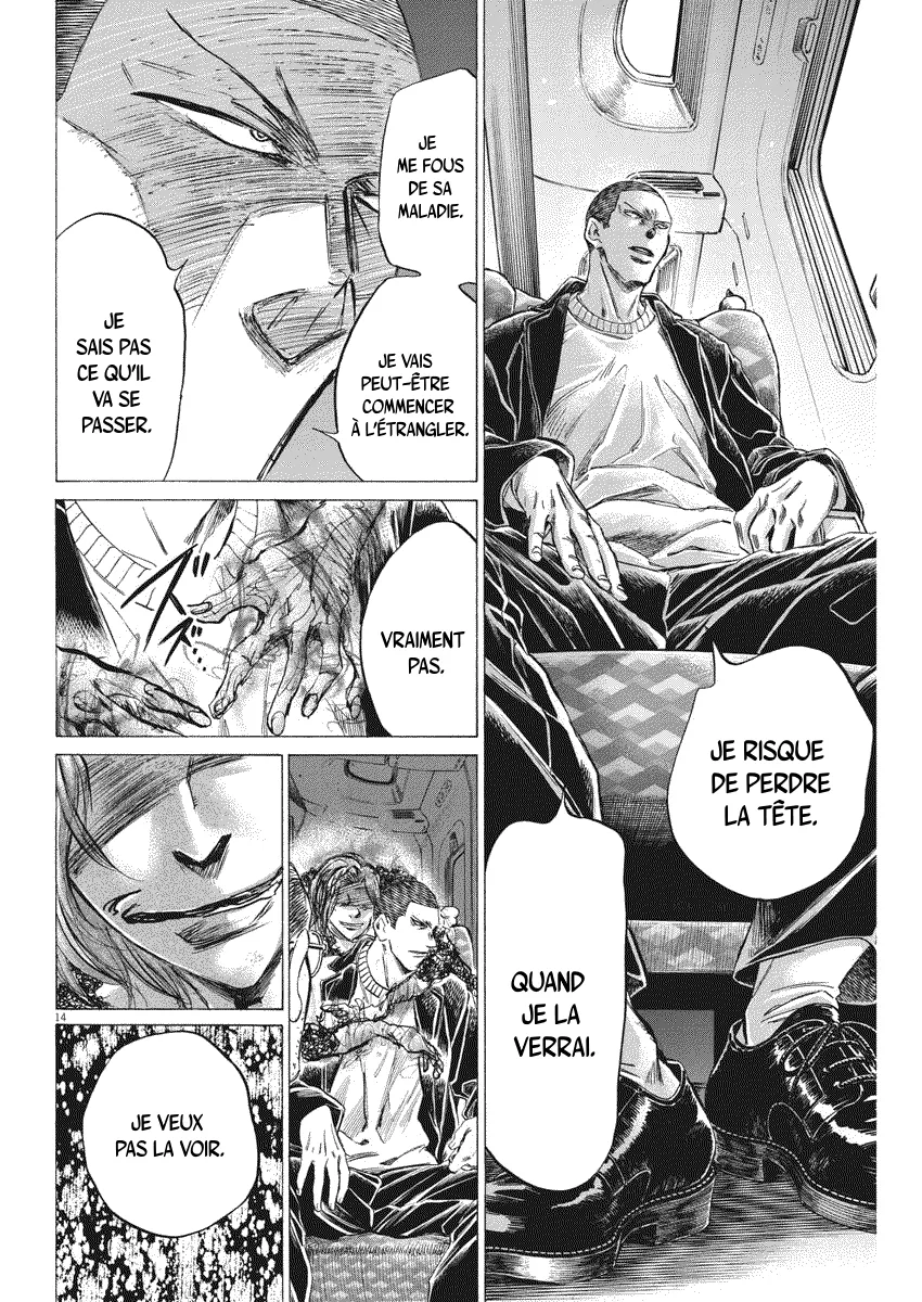 Read Ao Ashi FRANCAIS Manga Online