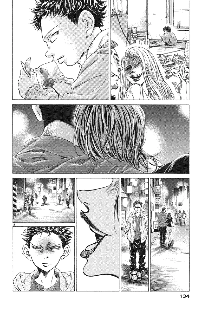 Read Ao Ashi FRANCAIS Manga Online