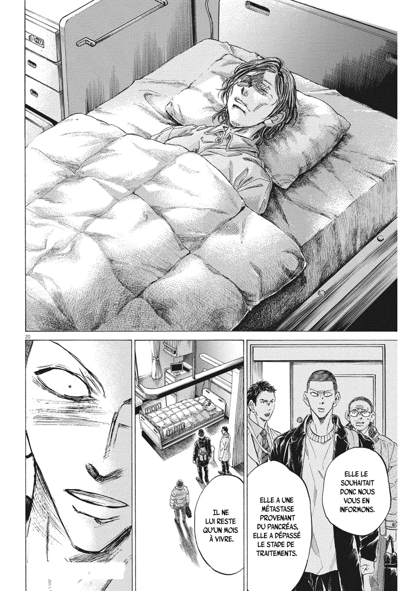 Read Ao Ashi FRANCAIS Manga Online