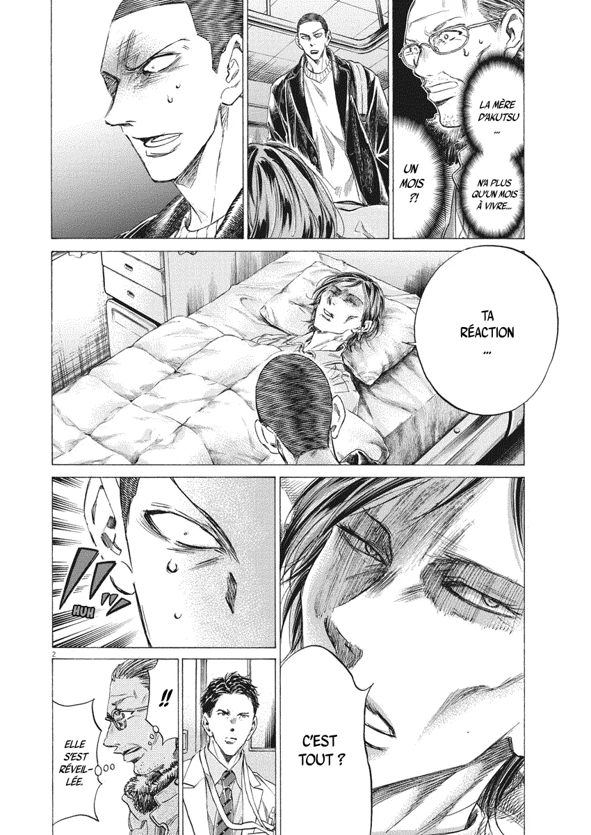 Read Ao Ashi FRANCAIS Manga Online