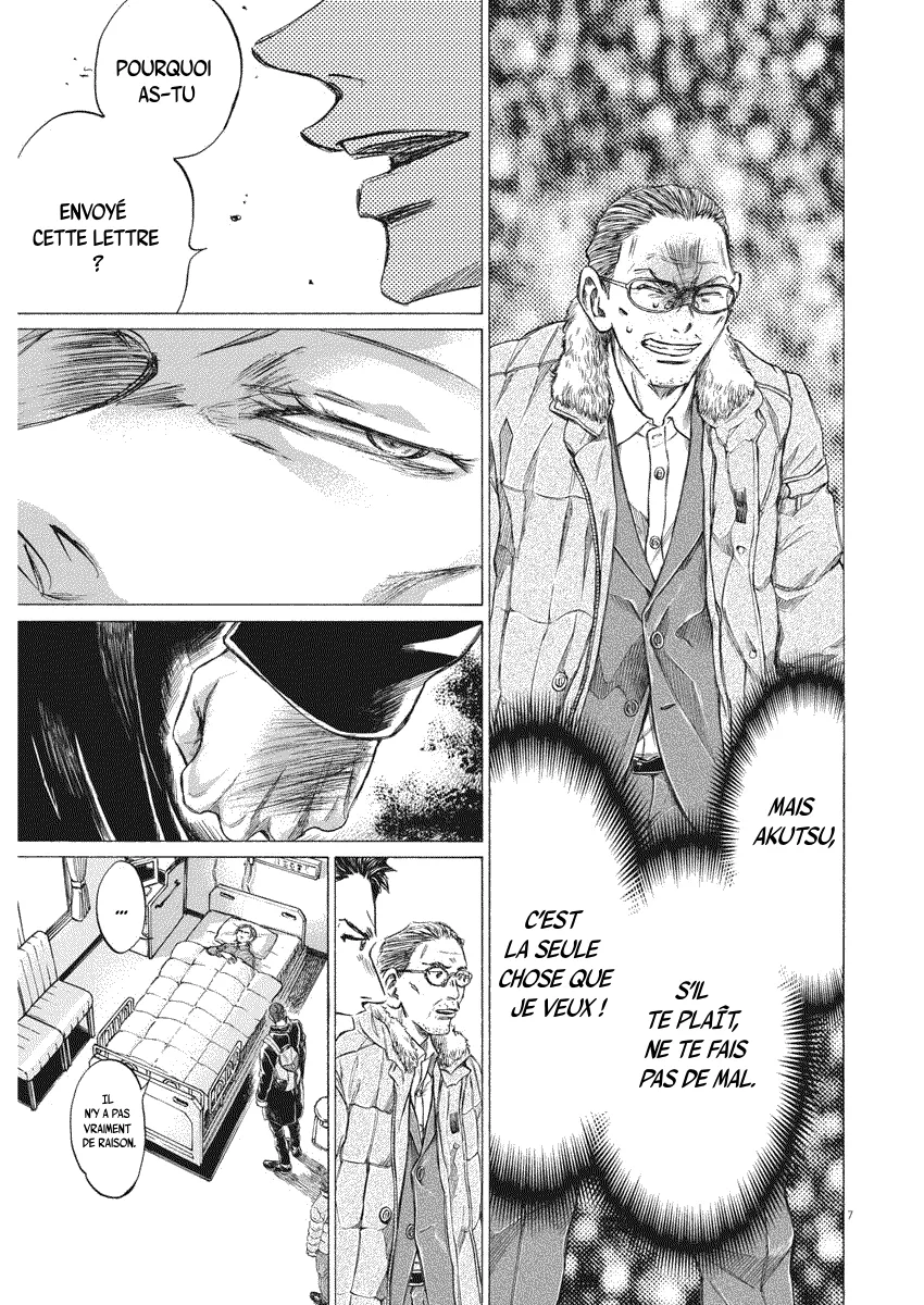 Read Ao Ashi FRANCAIS Manga Online