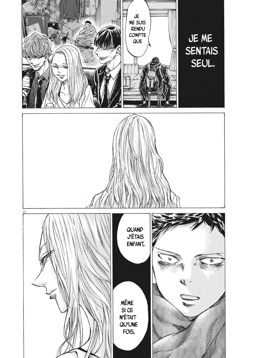 Read Ao Ashi FRANCAIS Manga Online