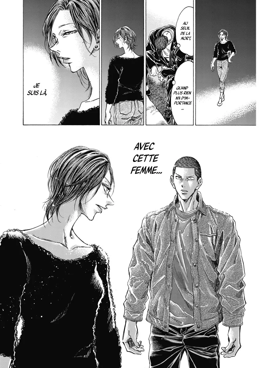 Read Ao Ashi FRANCAIS Manga Online