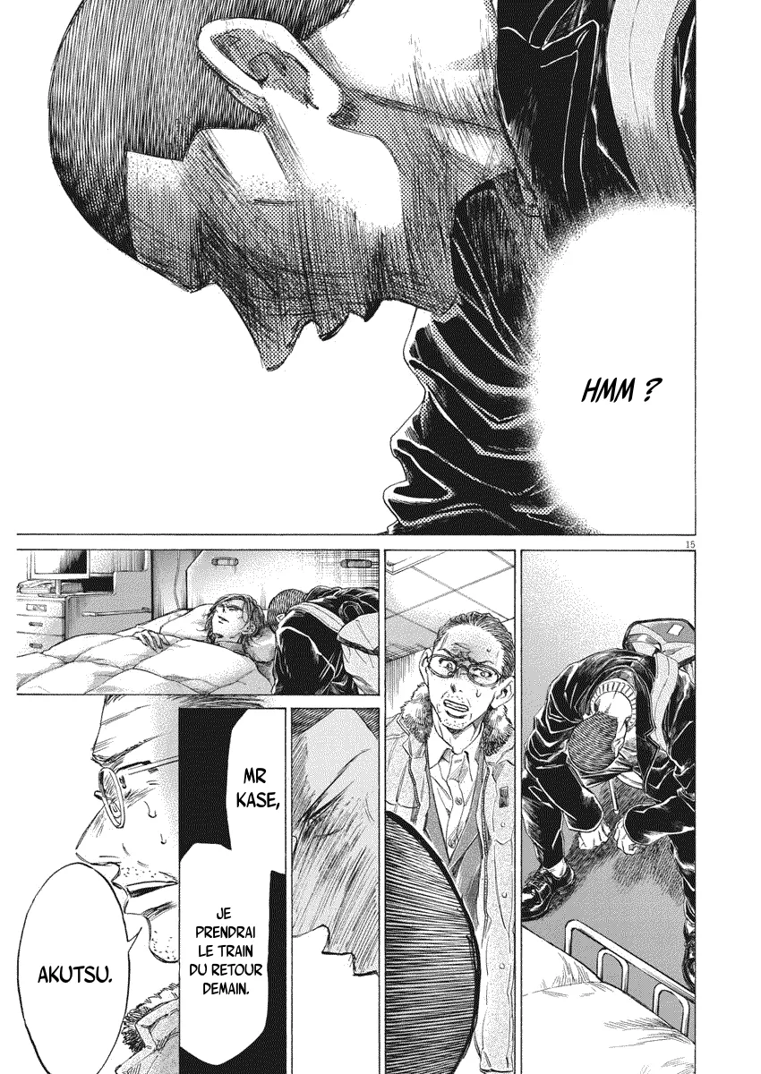 Read Ao Ashi FRANCAIS Manga Online