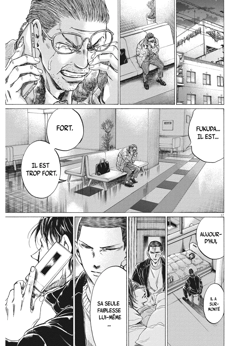 Read Ao Ashi FRANCAIS Manga Online