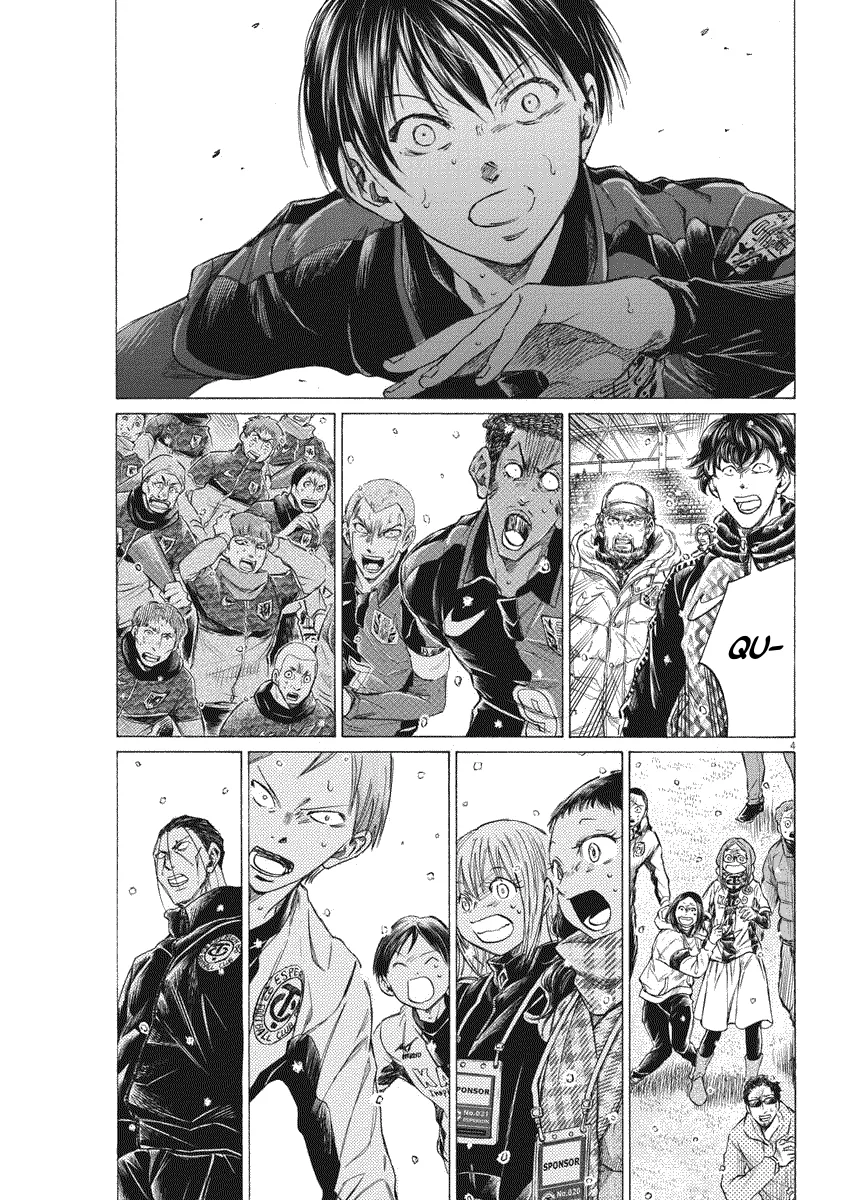 Read Ao Ashi FRANCAIS Manga Online