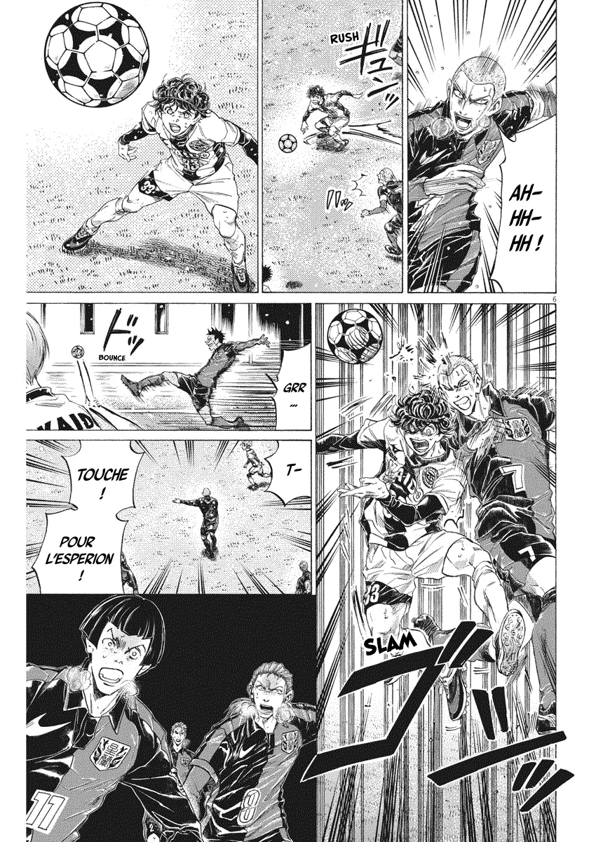 Read Ao Ashi FRANCAIS Manga Online