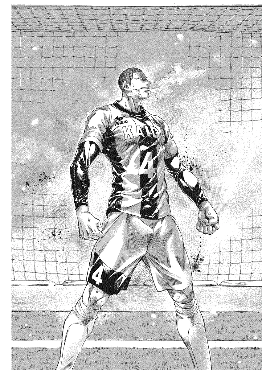 Read Ao Ashi FRANCAIS Manga Online