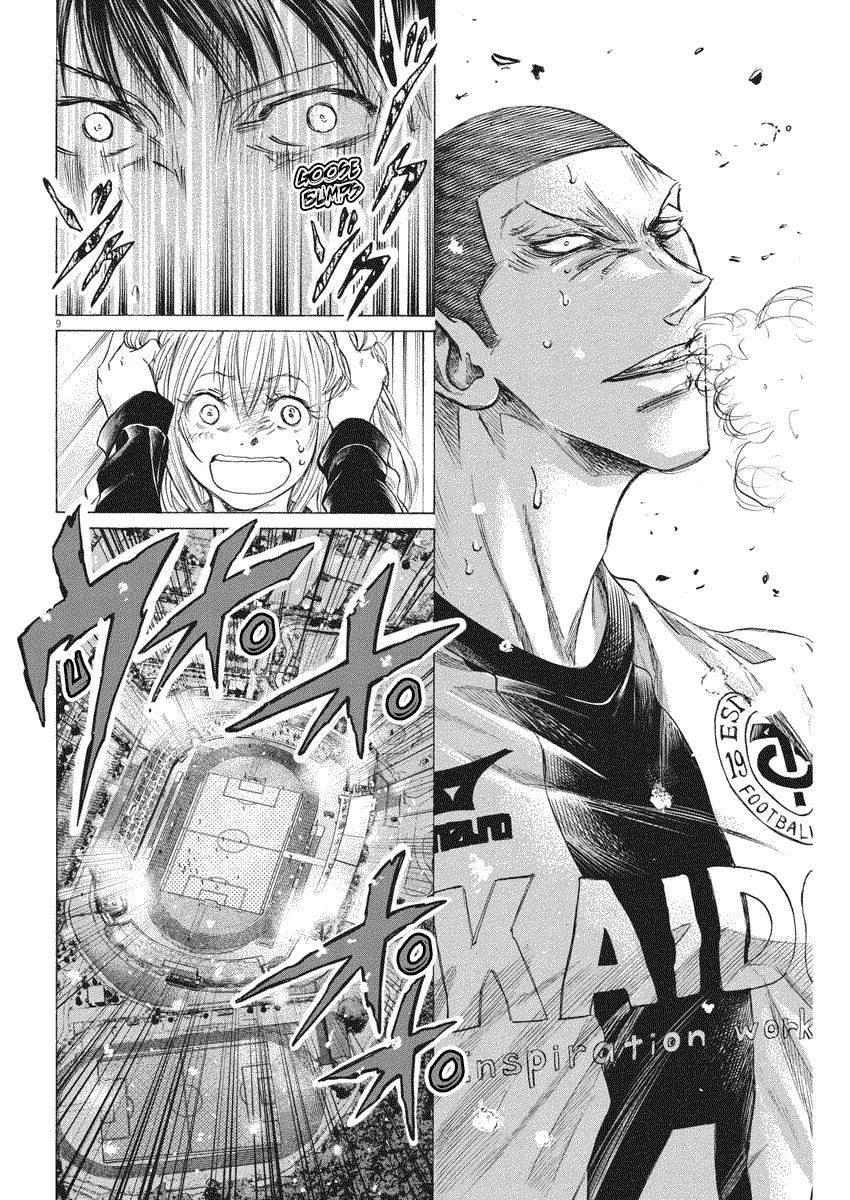 Read Ao Ashi FRANCAIS Manga Online