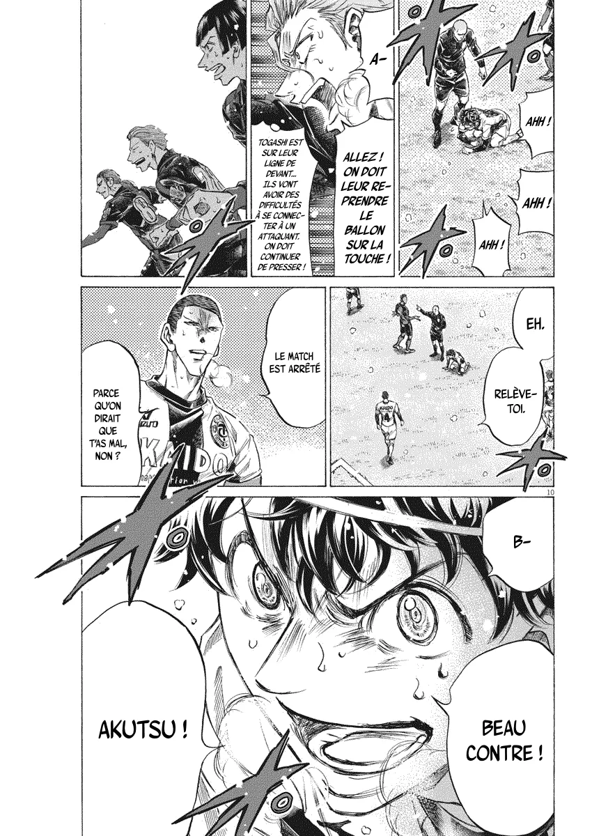 Read Ao Ashi FRANCAIS Manga Online