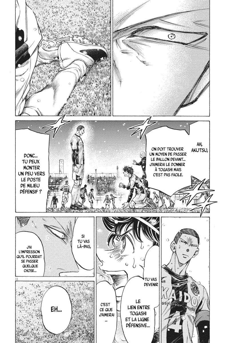 Read Ao Ashi FRANCAIS Manga Online