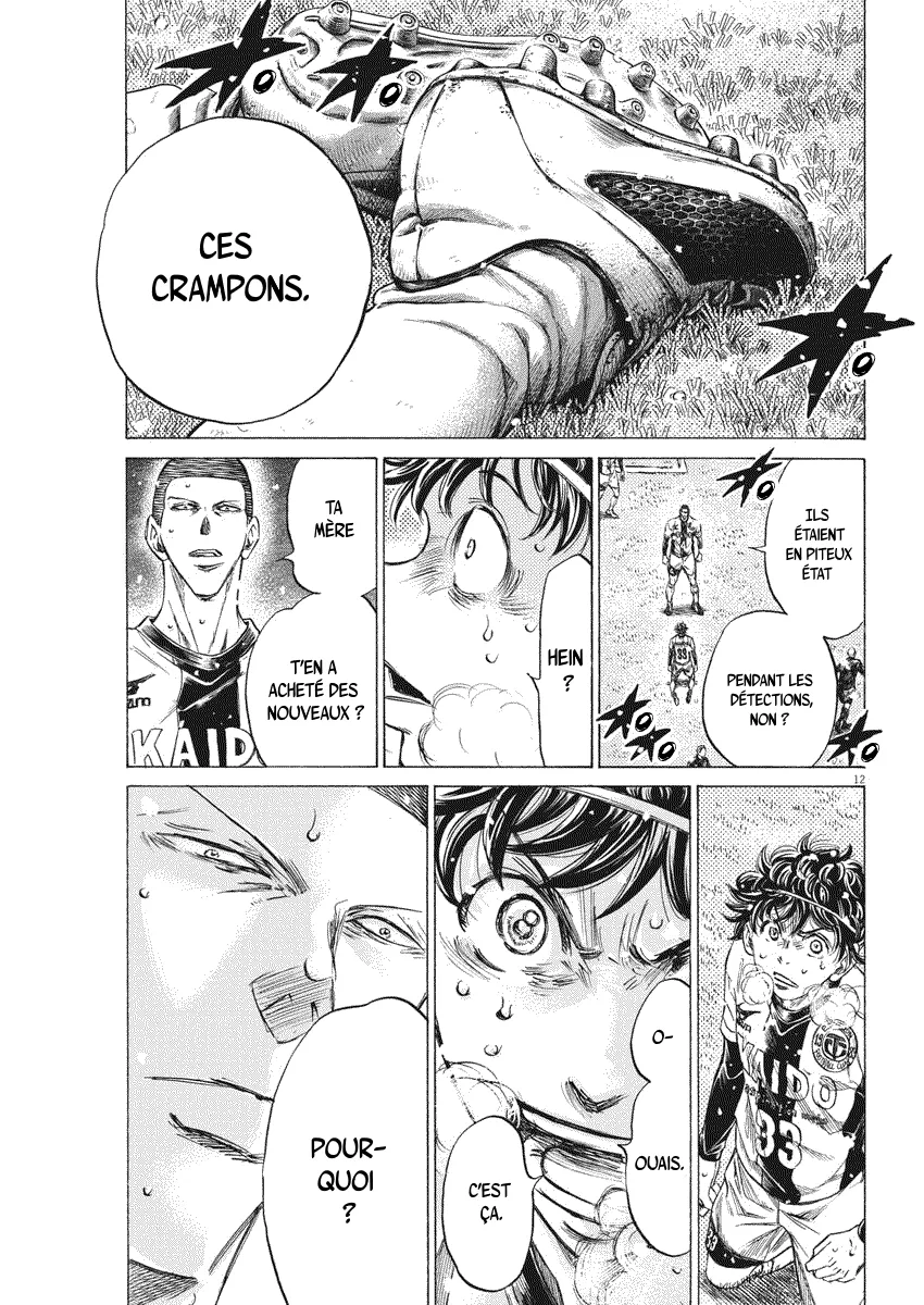 Read Ao Ashi FRANCAIS Manga Online