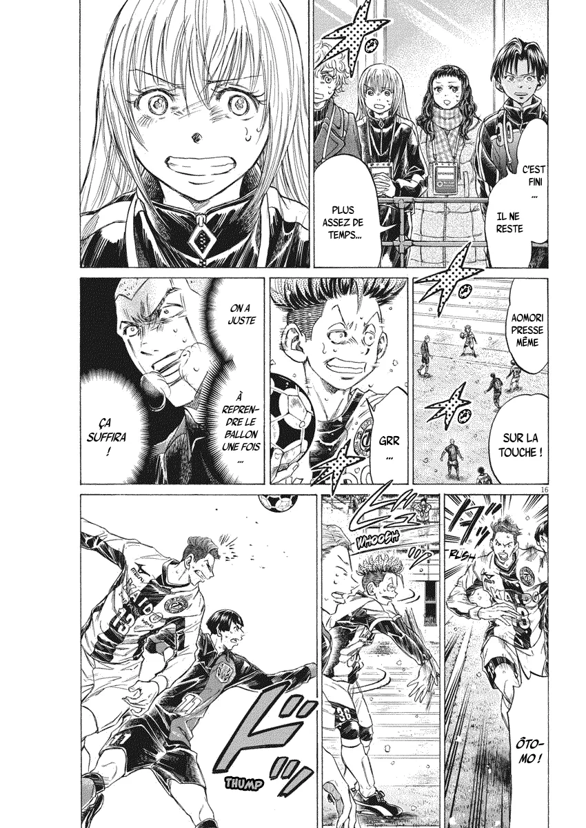 Read Ao Ashi FRANCAIS Manga Online