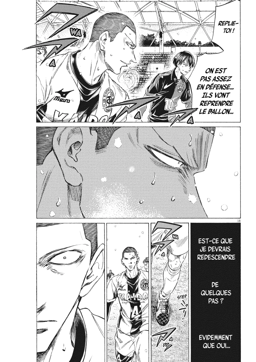 Read Ao Ashi FRANCAIS Manga Online