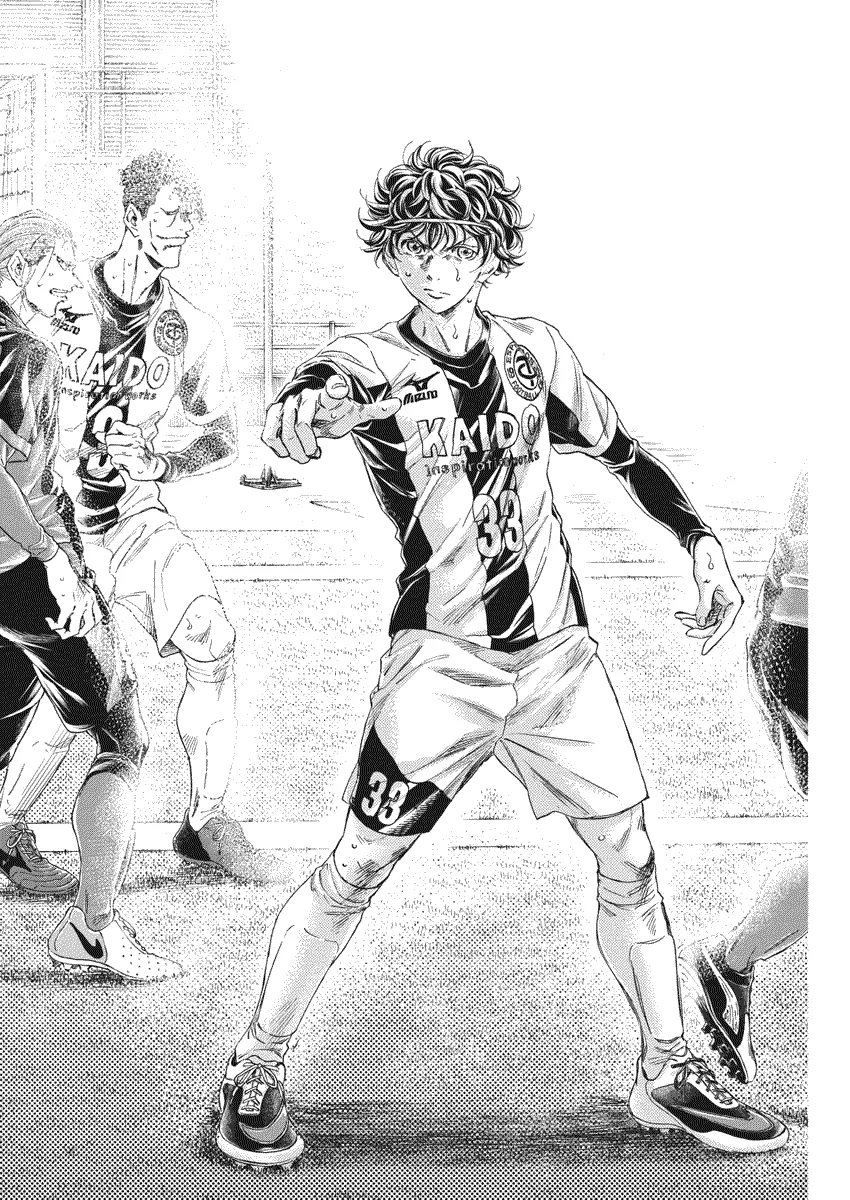 Read Ao Ashi FRANCAIS Manga Online