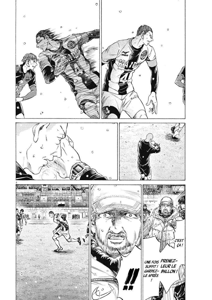 Read Ao Ashi FRANCAIS Manga Online