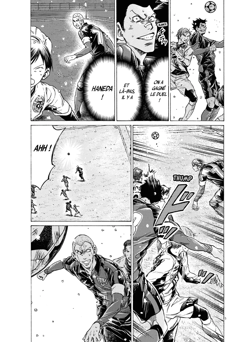 Read Ao Ashi FRANCAIS Manga Online