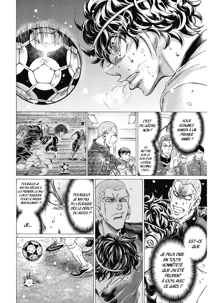 Read Ao Ashi FRANCAIS Manga Online