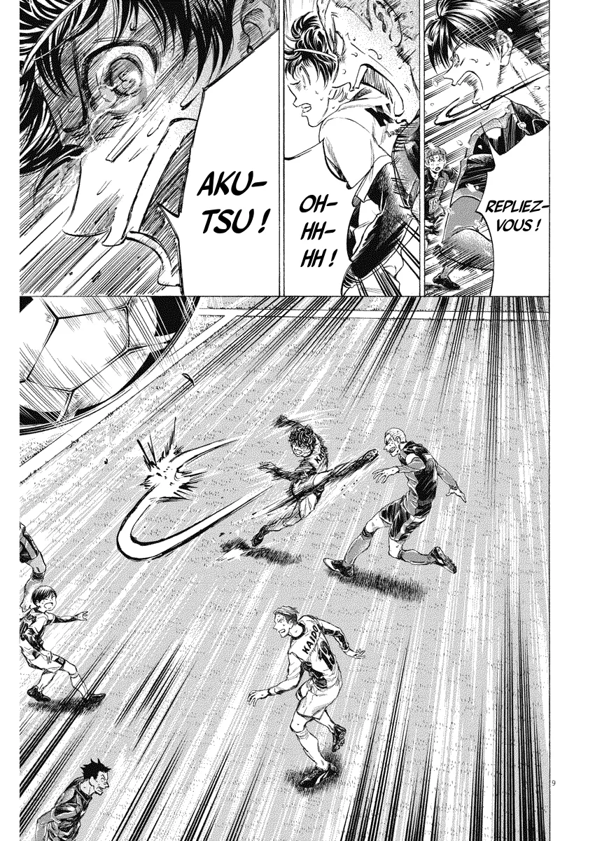 Read Ao Ashi FRANCAIS Manga Online