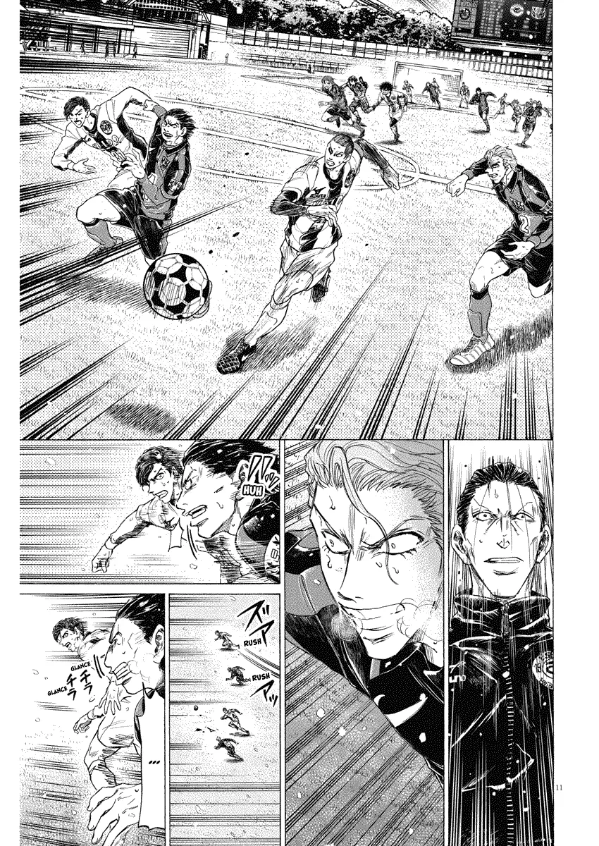 Read Ao Ashi FRANCAIS Manga Online