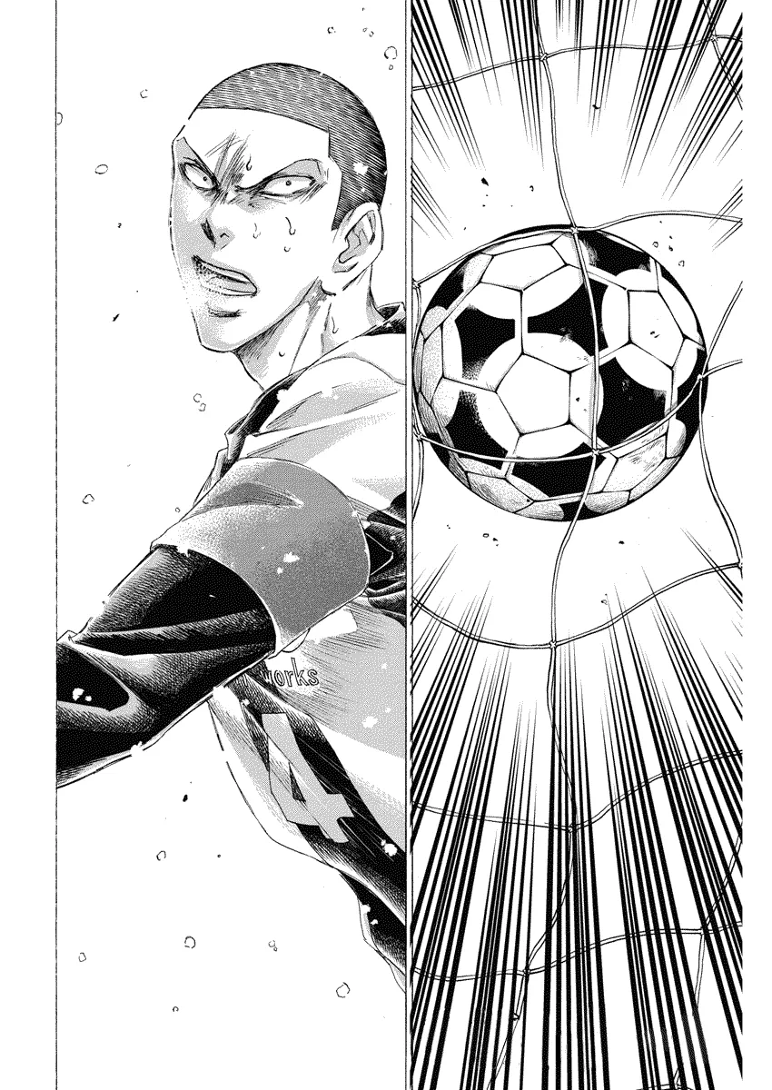 Read Ao Ashi FRANCAIS Manga Online