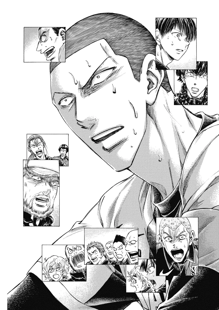 Read Ao Ashi FRANCAIS Manga Online