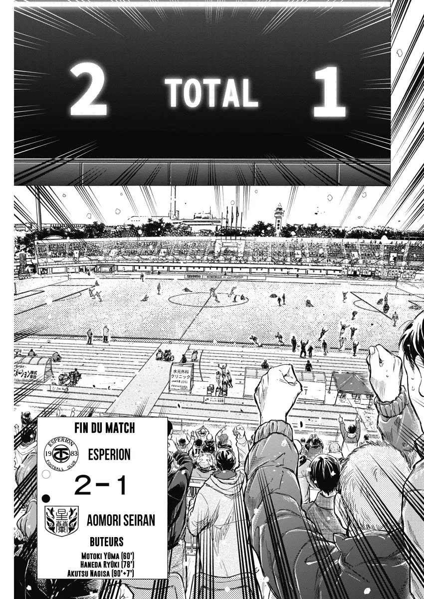 Read Ao Ashi FRANCAIS Manga Online