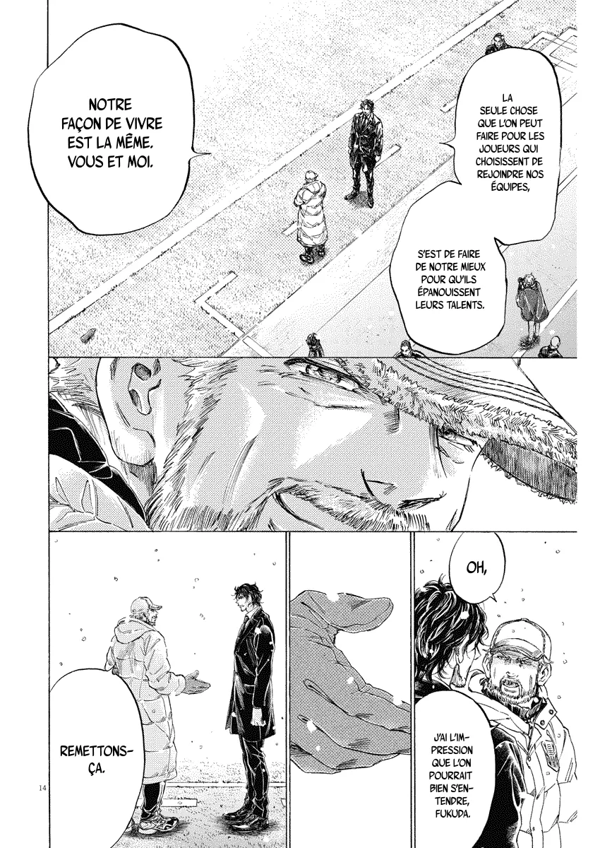 Read Ao Ashi FRANCAIS Manga Online